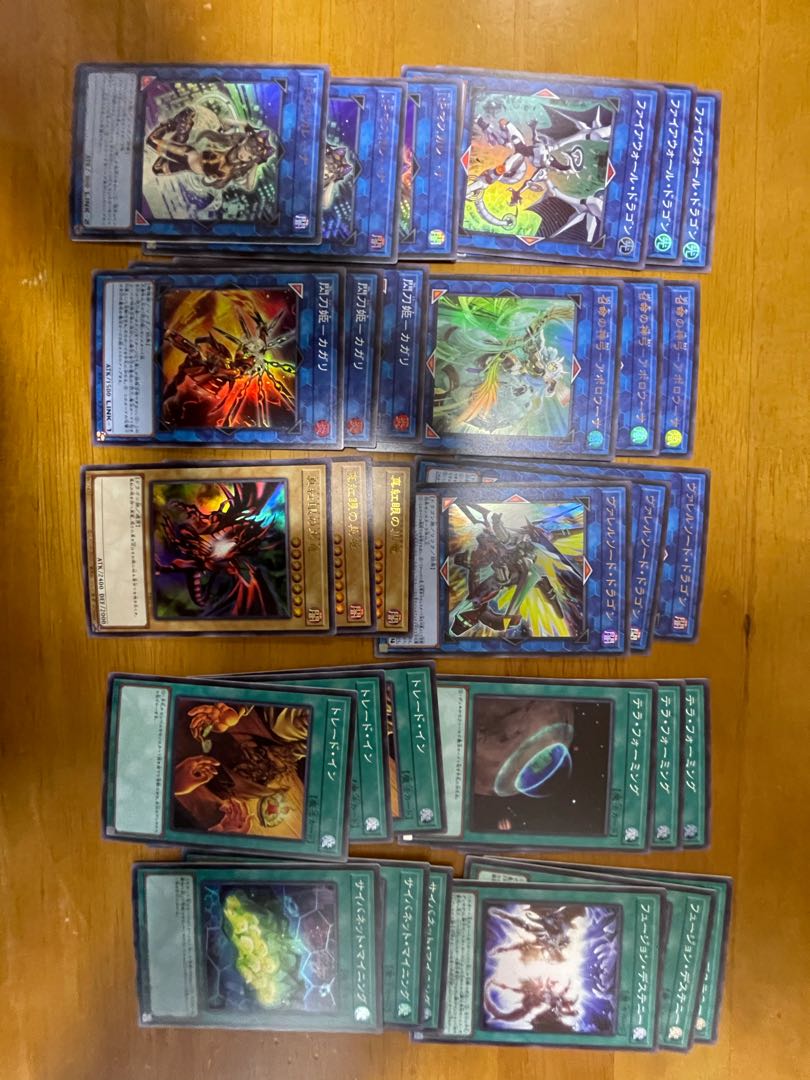 prismatic art collection 全種セット