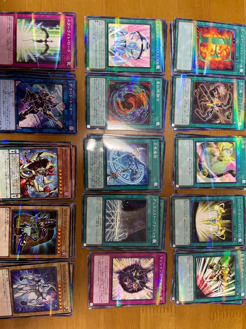 prismatic art collection 全種セット