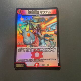 単騎連射 マグナム