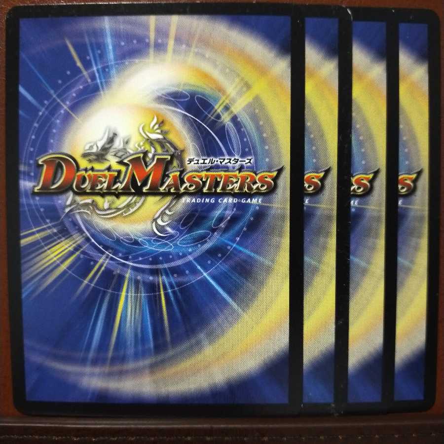 デバウラさん専用 セット割引 乾杯の堕天 カリイサビラ