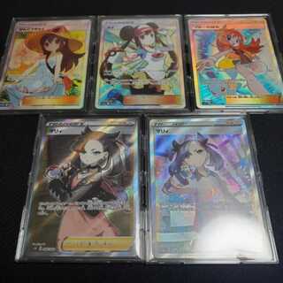 いっぴー様専用