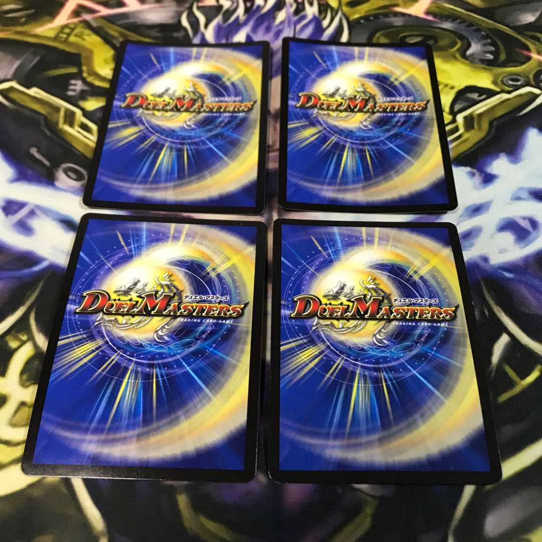 オールデリート(MODE CHANGE) 4枚 最安値