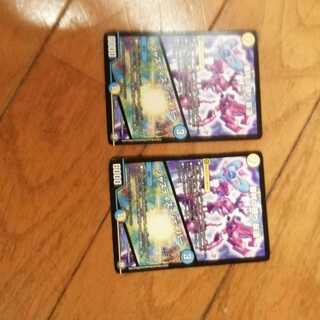 審絆の鎮り新蓮/ジャスティスシェイパー