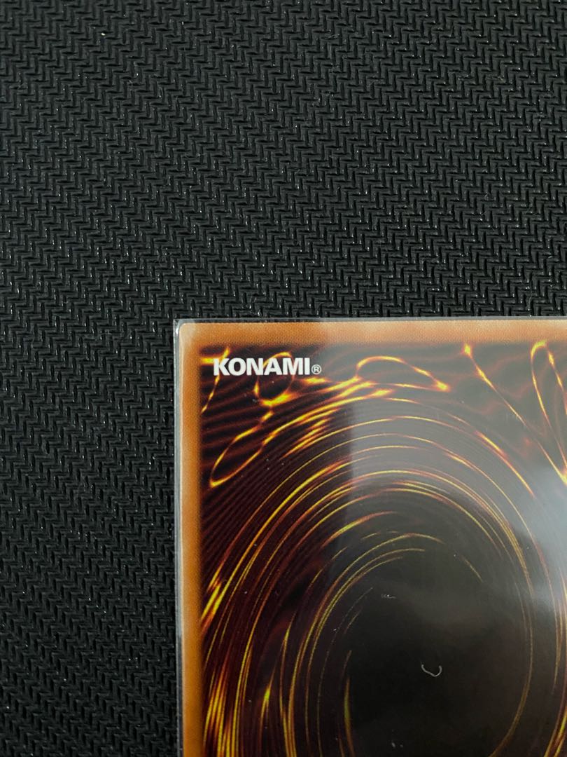 真紅眼の黒竜 プリズマティックシークレットレア