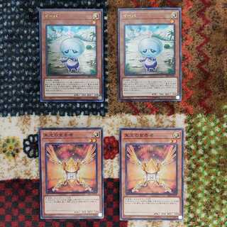 イーバ　朱光の宣告者