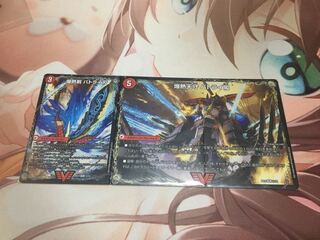 爆熱剣 バトライ刃｜爆熱天守 バトライ閣｜爆熱DX バトライ武神