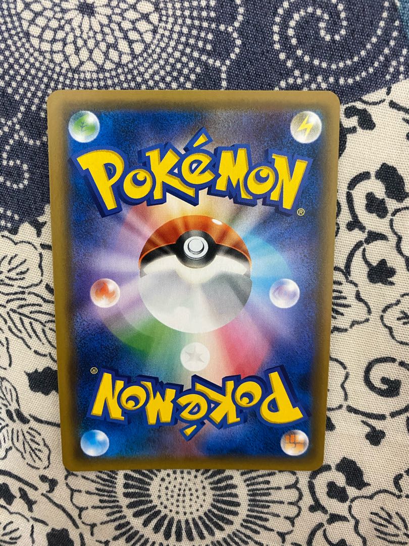 お茶会ごっこピカチュウ PROMO プロモ