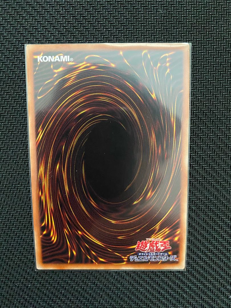 オベリスクの巨神兵 プリズマティックシークレットレア