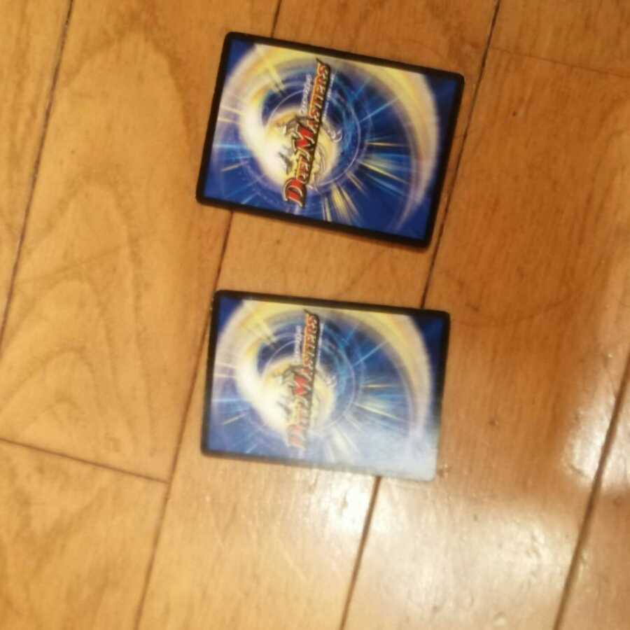 一なる部隊イワシン