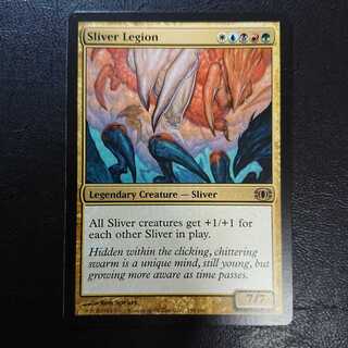 スリヴァー軍団 英語版１枚