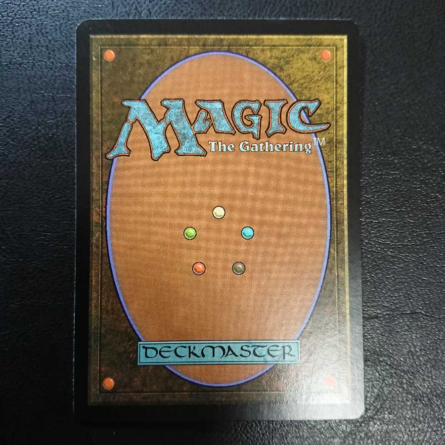 スリヴァー軍団 英語版1枚