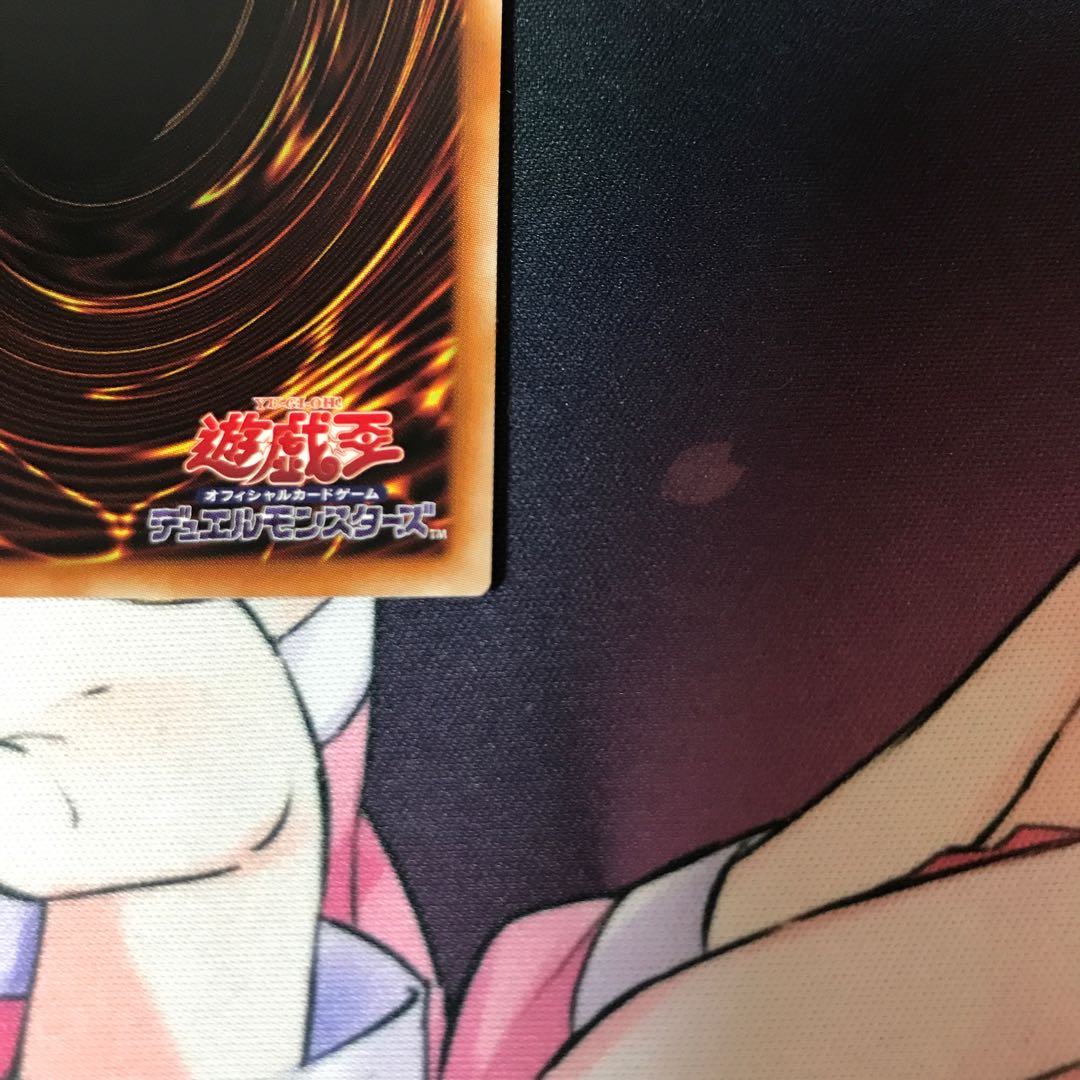 I：Pマスカレーナ（イラスト違い版）