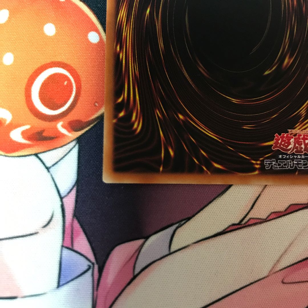 I：Pマスカレーナ（イラスト違い版）