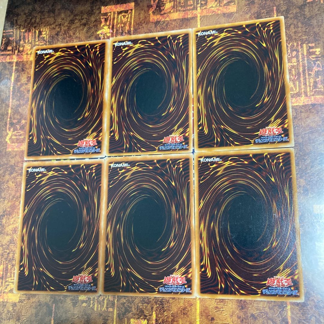 遊戯王★閃光の結界像、豪雨、烈風、業火、干ばつ、深淵★六枚セット★