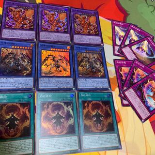 【まとめ売り】烙印竜アルビオン、白騎士、白の烙印等