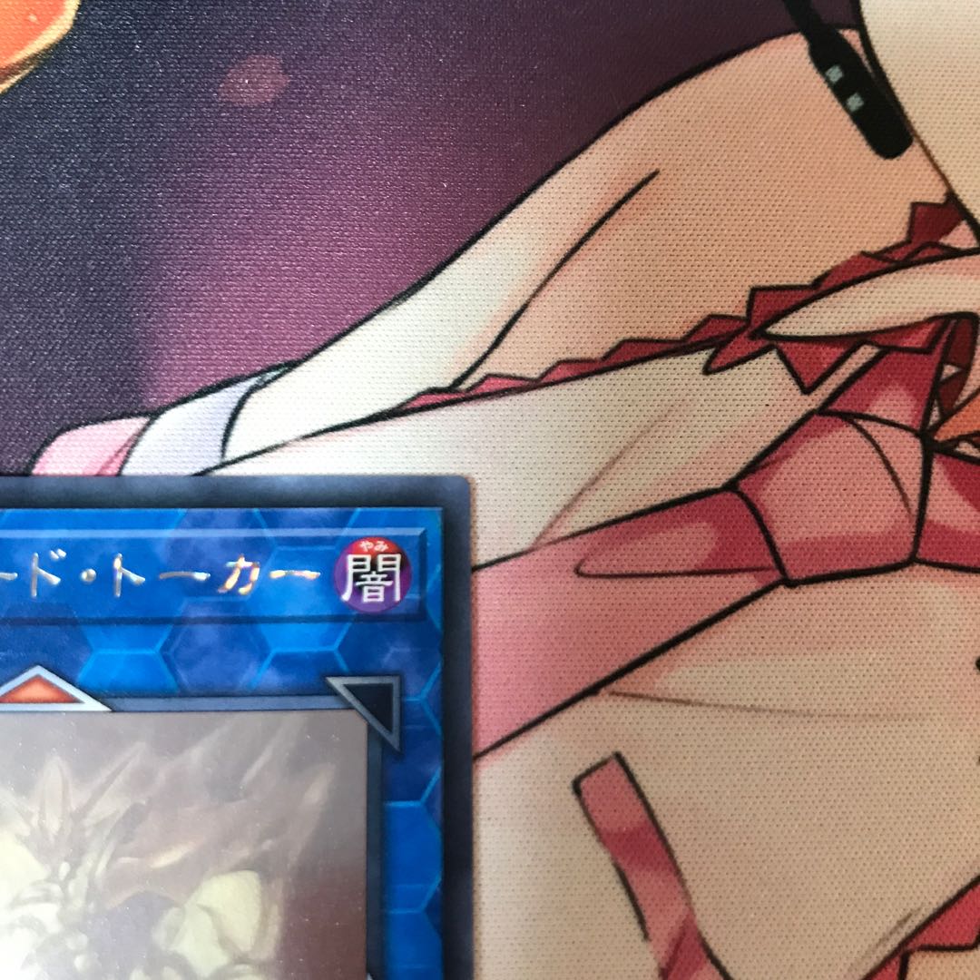 アクセスコード・トーカー ホログラフィックレア