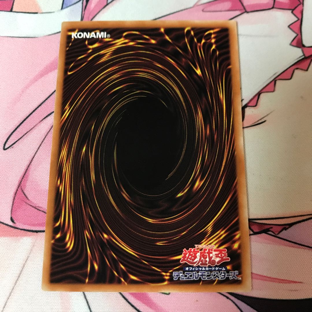 アクセスコード・トーカー ホログラフィックレア