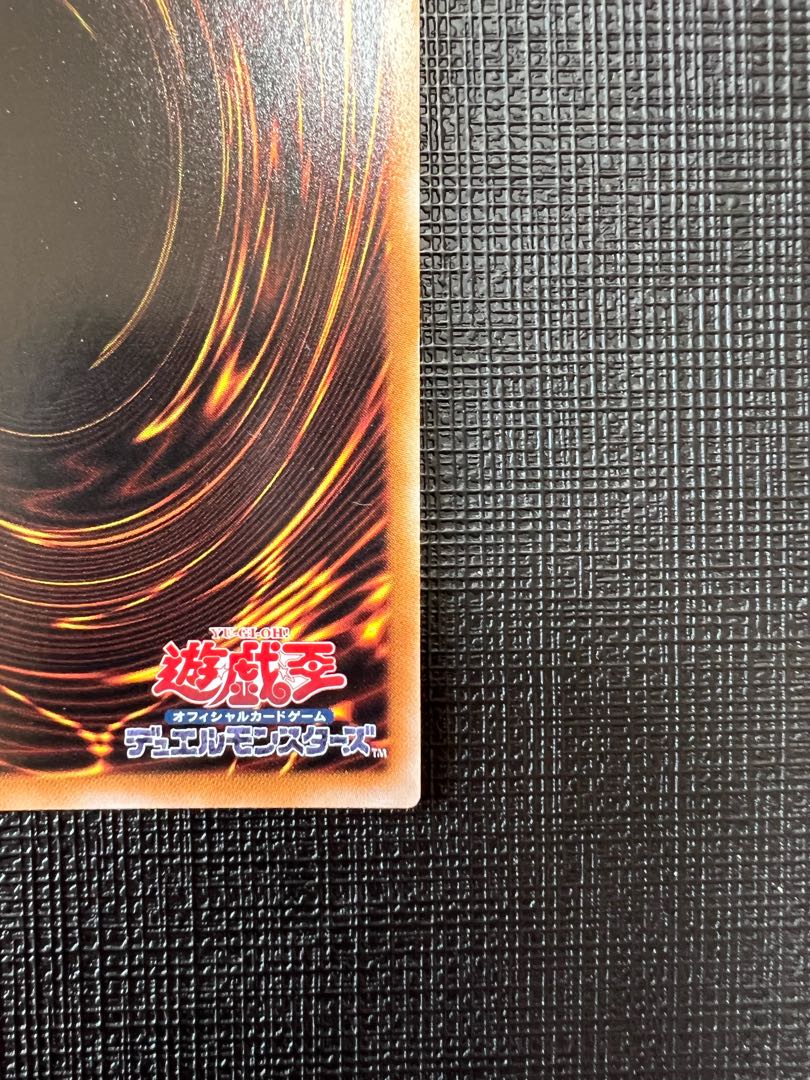 Ib the World Chalice Justiciar 20th Secret Rare