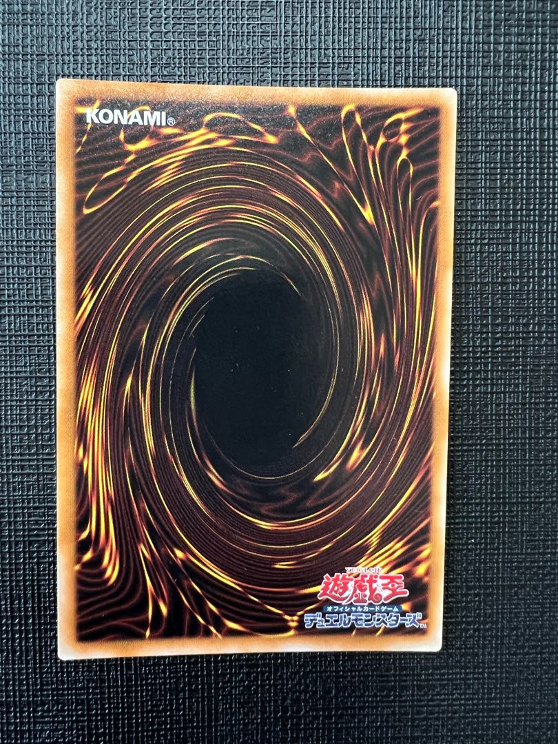 Ib the World Chalice Justiciar 20th Secret Rare