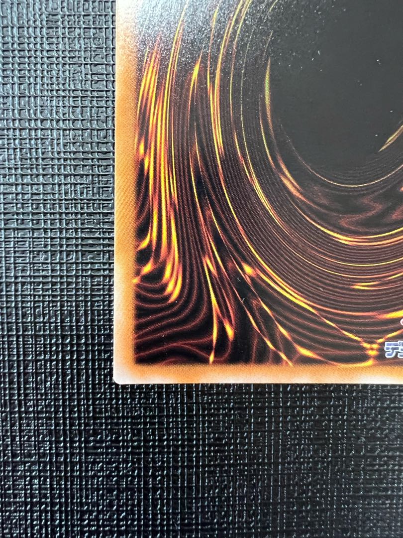 Ib the World Chalice Justiciar 20th Secret Rare