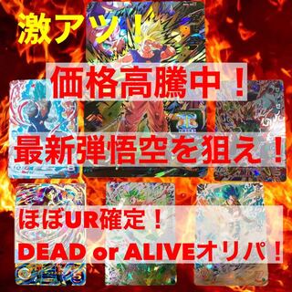 侑ちゃん様専用