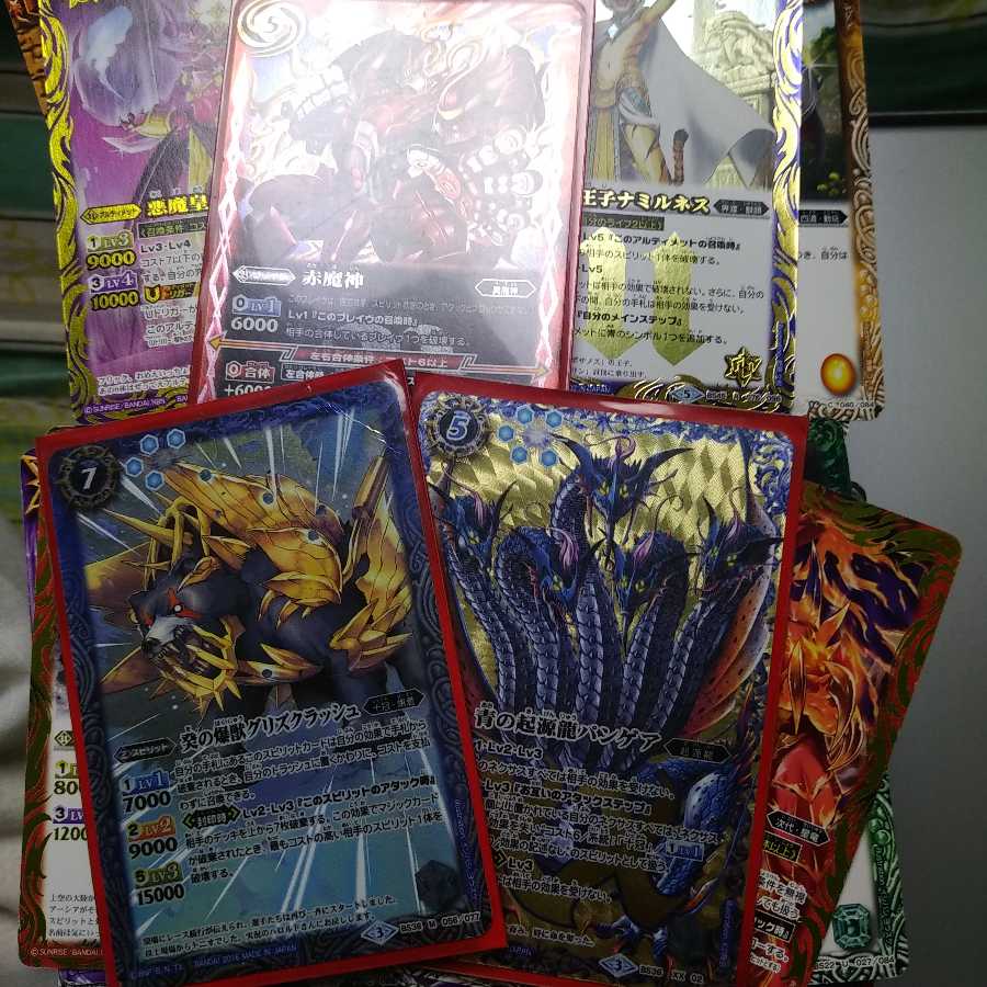 バトスピ引退まとめ売り 1枚