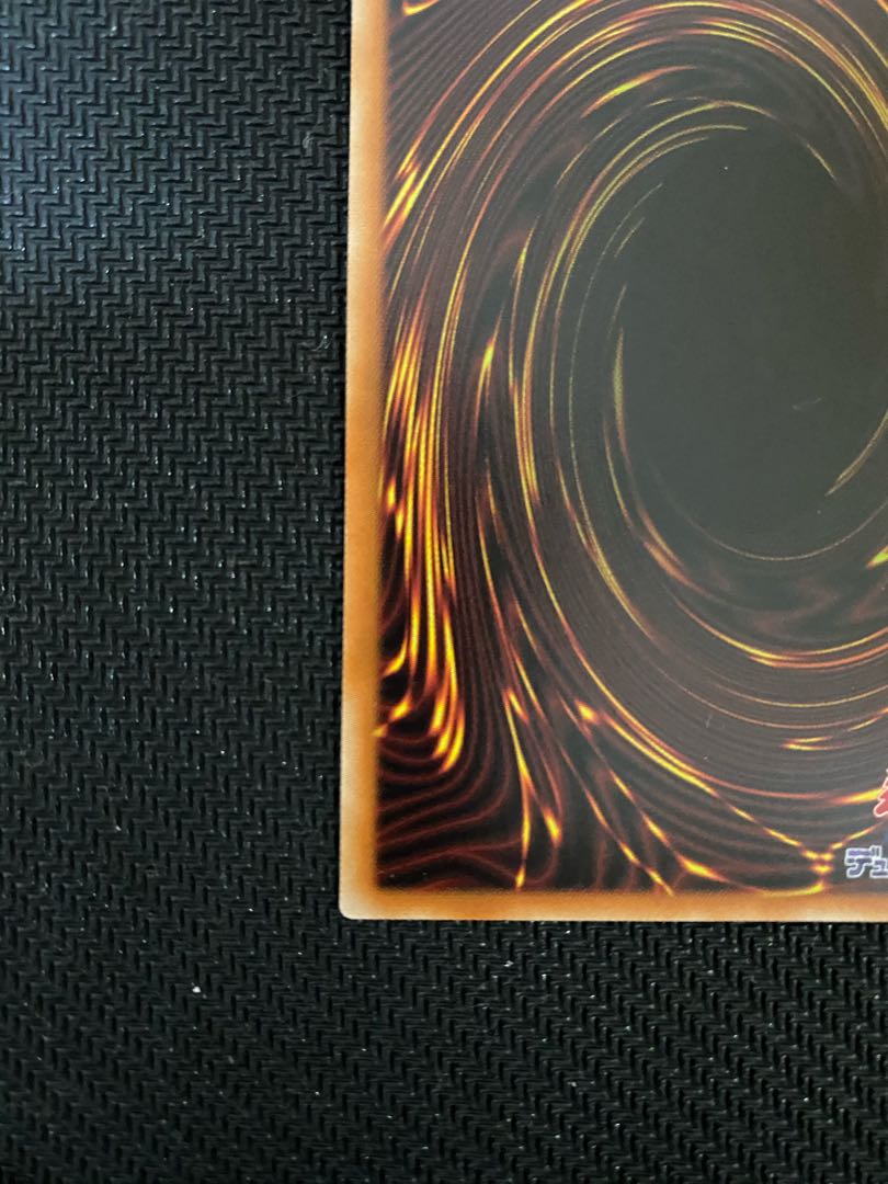 ブラック・マジシャン プリズマティックシークレットレア