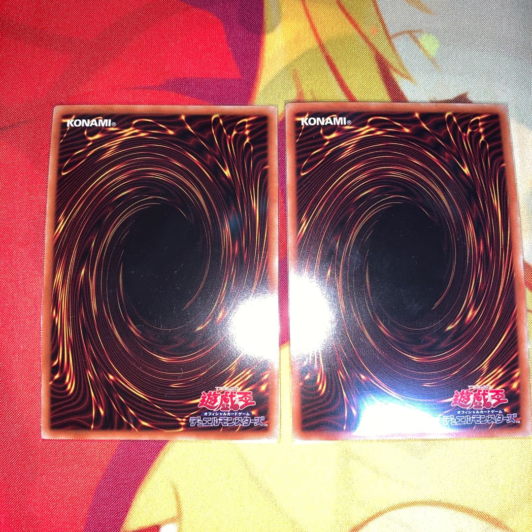 [Set of 2] White Knight of Dogmatika Prismatic Secret Rare