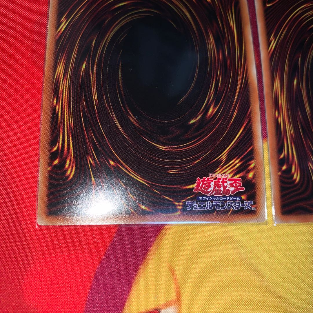 [Set of 2] White Knight of Dogmatika Prismatic Secret Rare