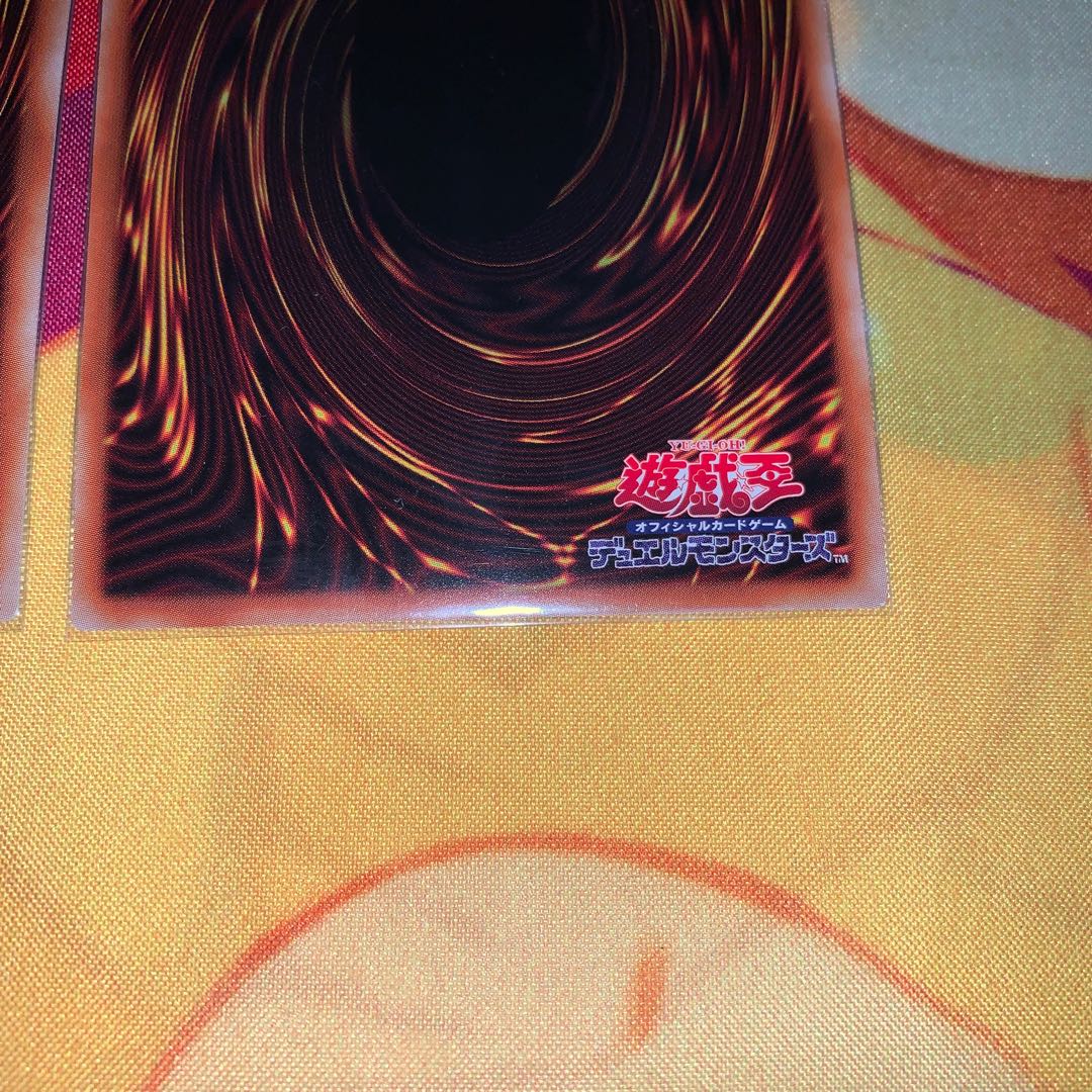 [Set of 2] White Knight of Dogmatika Prismatic Secret Rare