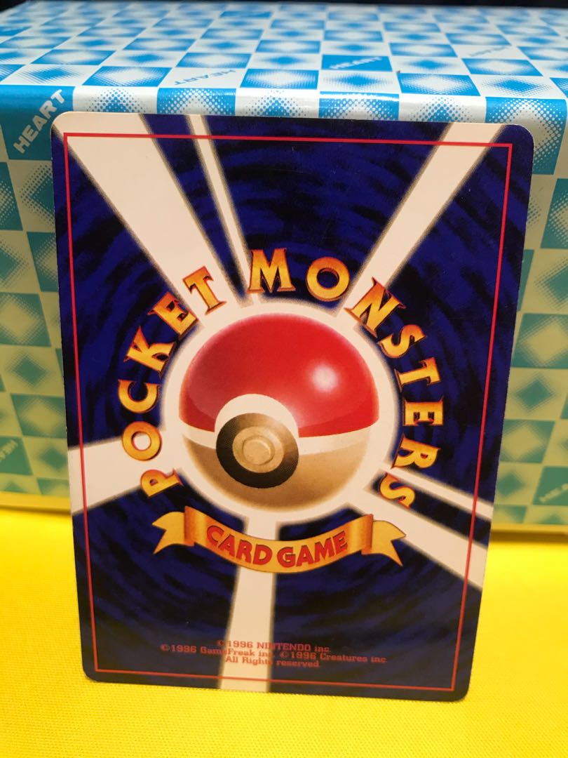 リザードン 旧裏 【キズあり】⑨