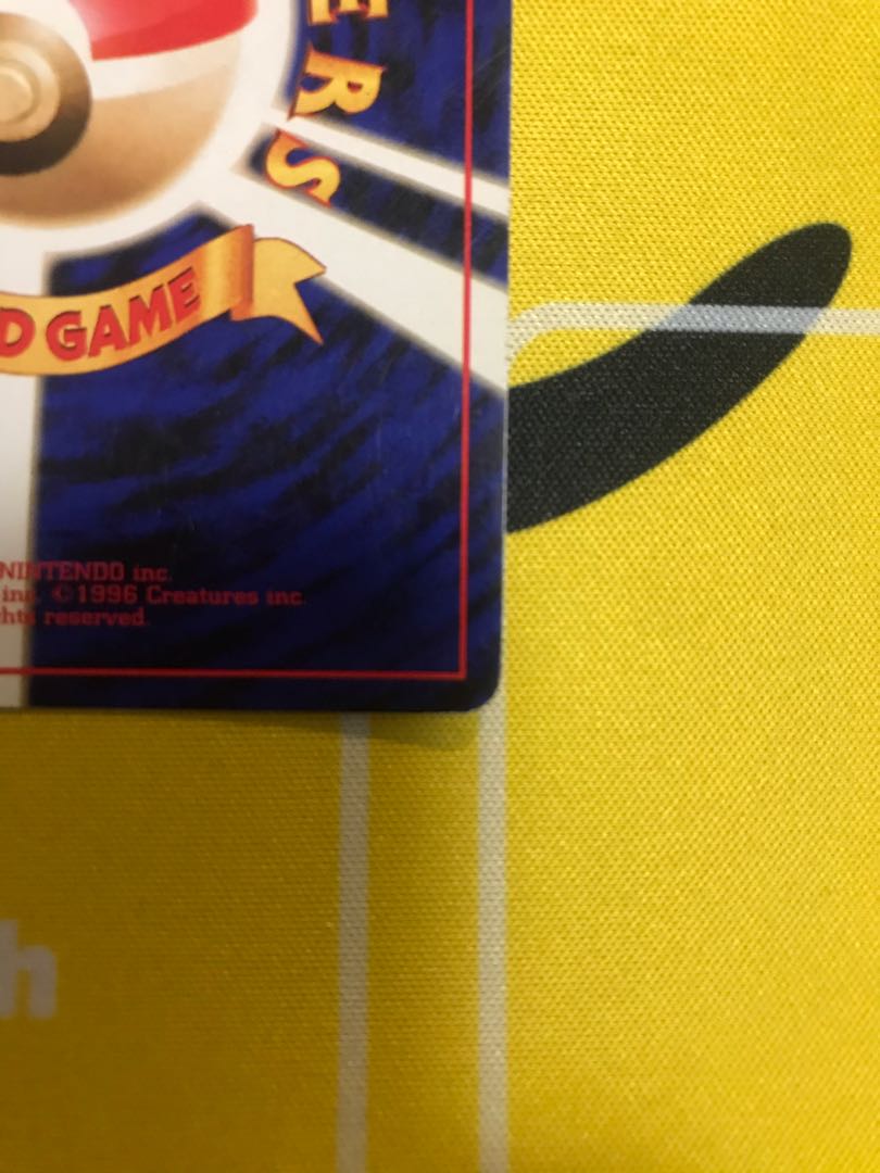 リザードン 旧裏 【キズあり】⑨