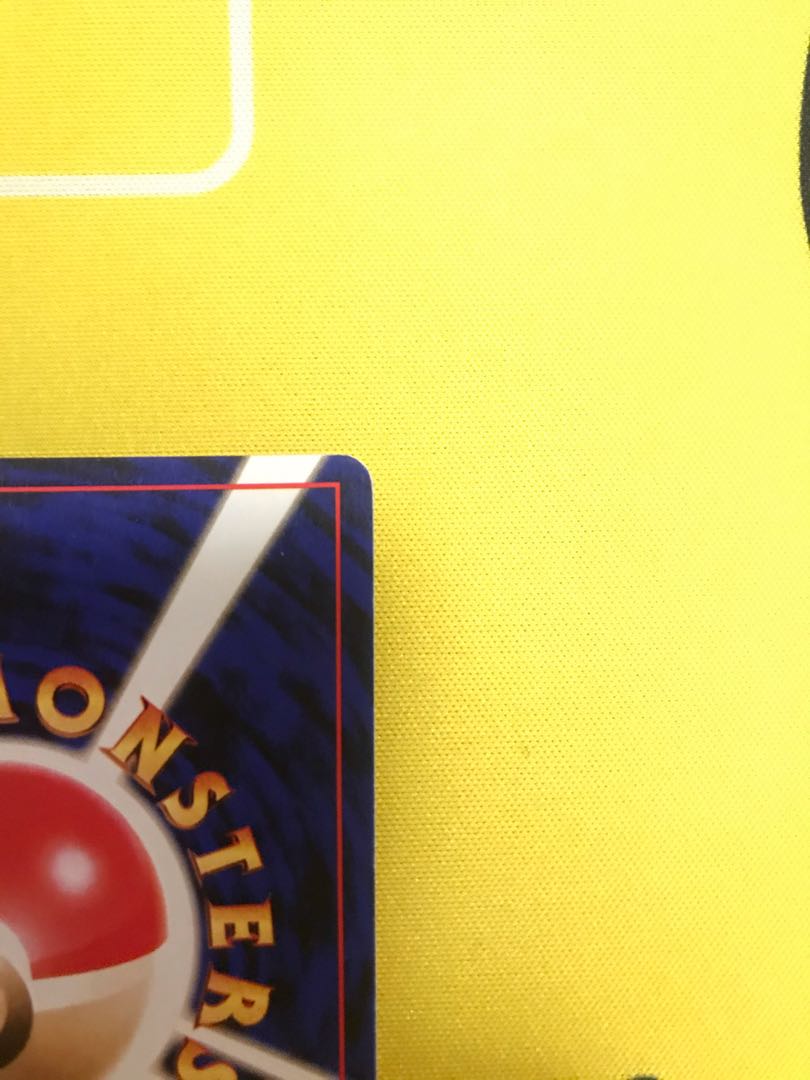 リザードン 旧裏 【キズあり】⑨