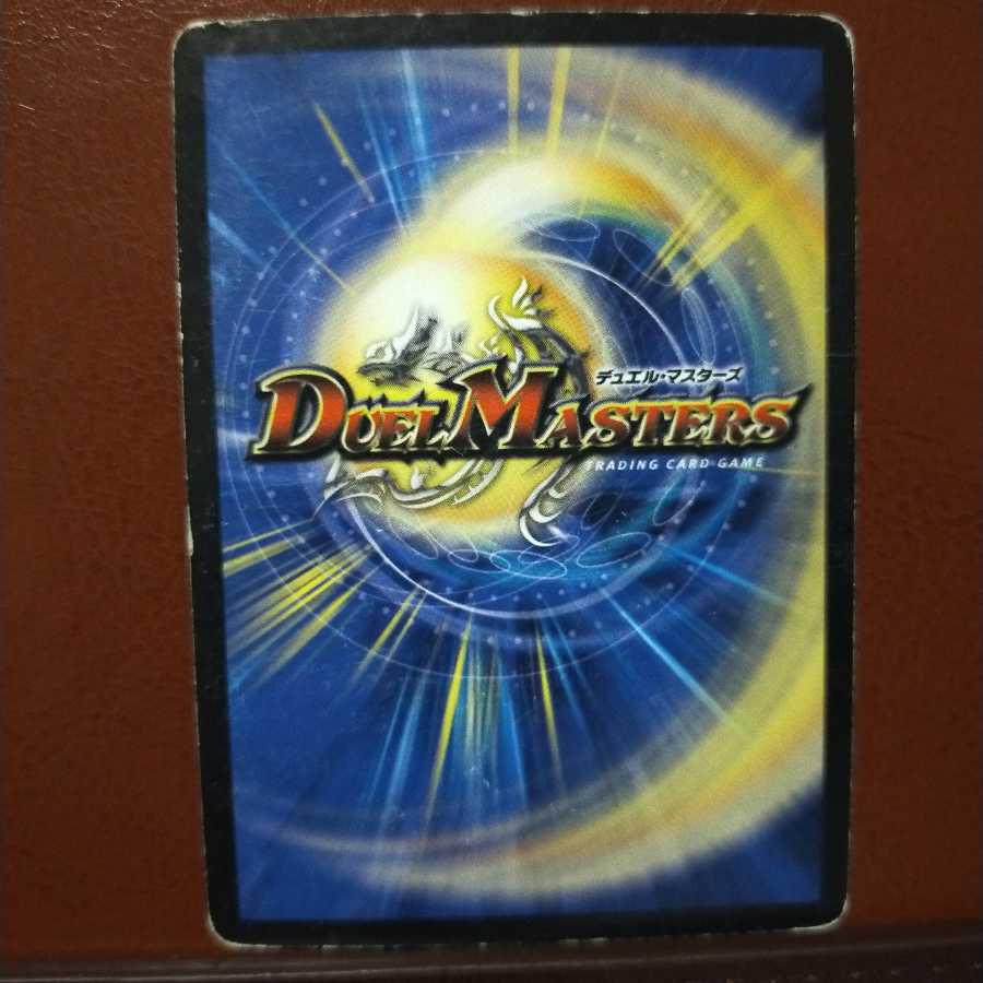 セット割引　イモータル・ブレード