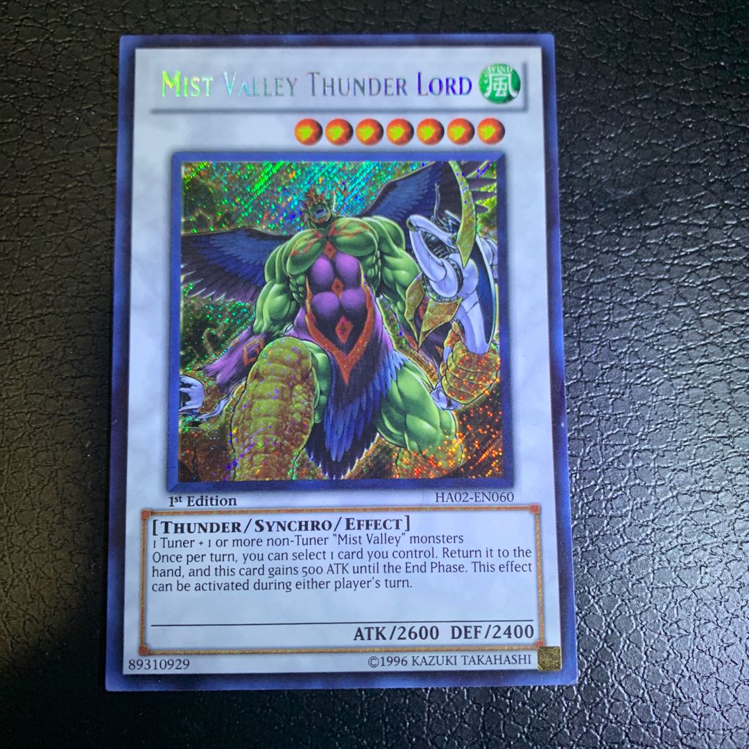 Mist Valley Thunder Lord Secret Rare