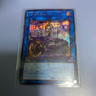 I：Pマスカレーナ シークレットレア　1枚