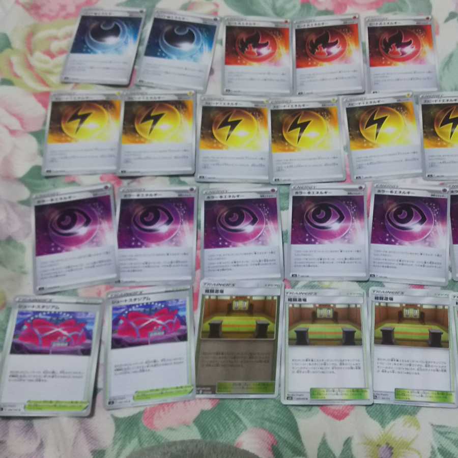 ジョルノ様専用