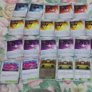 ジョルノ様専用