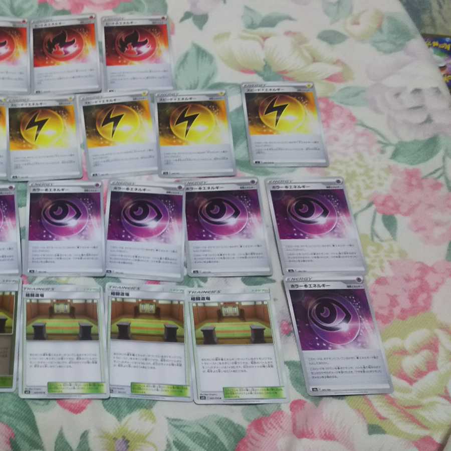 ジョルノ様専用