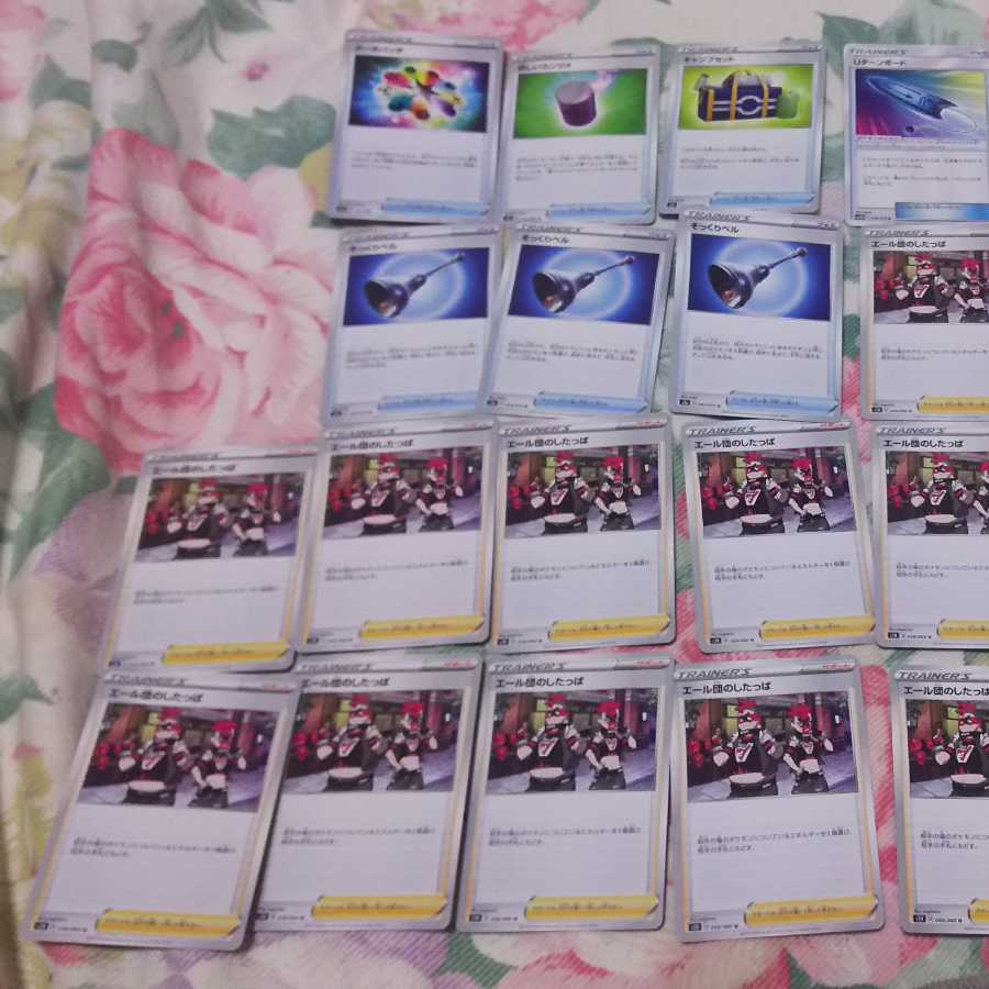 ジョルノ様専用