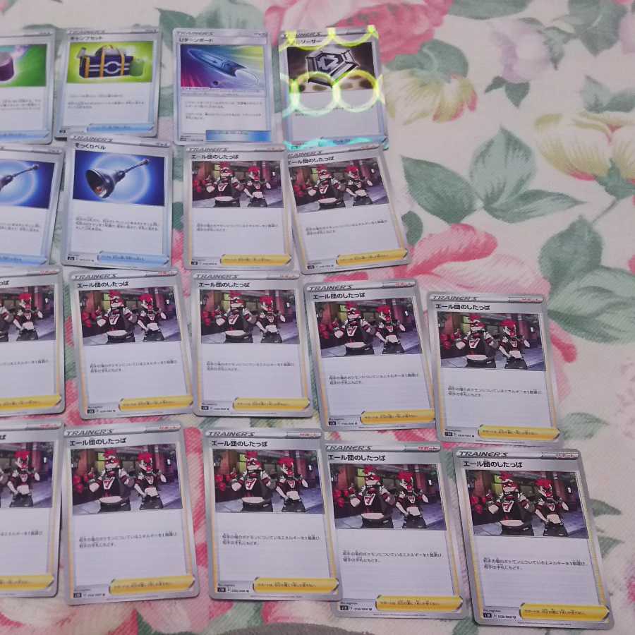 ジョルノ様専用