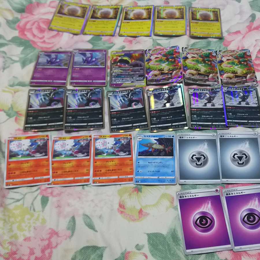 ジョルノ様専用