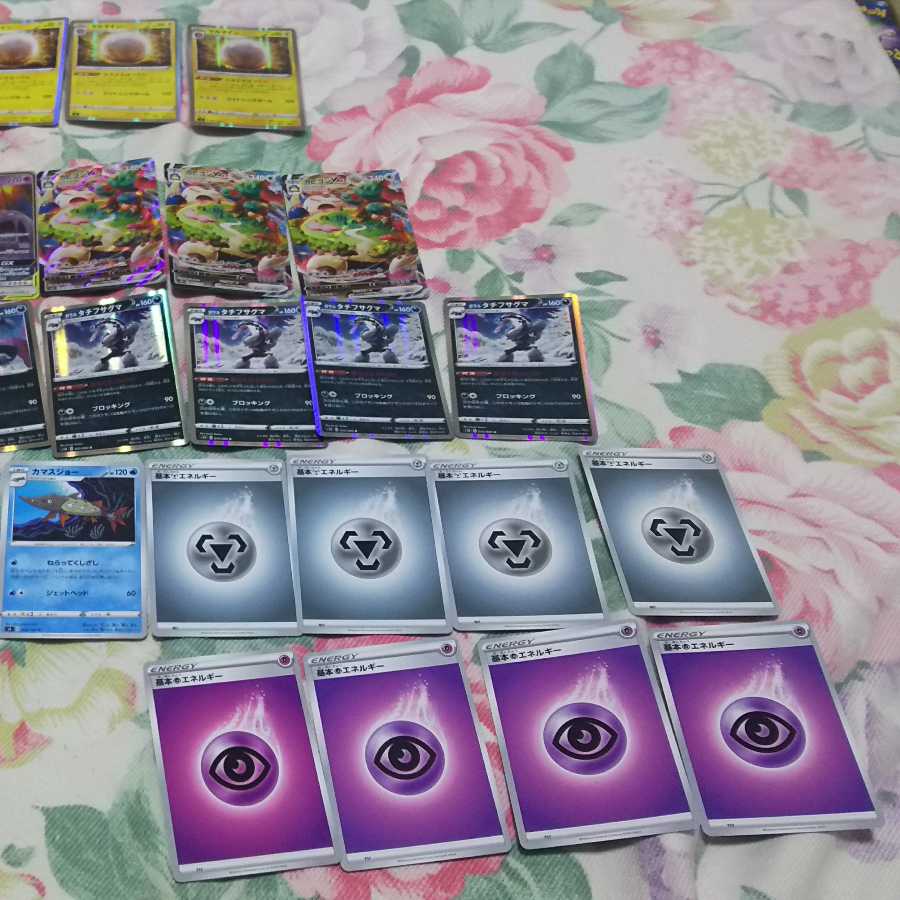 ジョルノ様専用