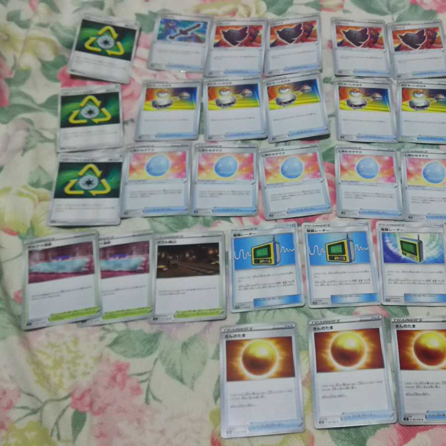 ジョルノ様専用