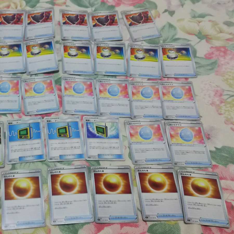 ジョルノ様専用