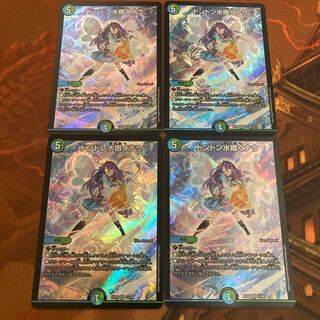 【プレイ用】ドンドン水撒くナウ