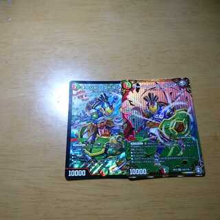 オーシャン・ズーラシマ