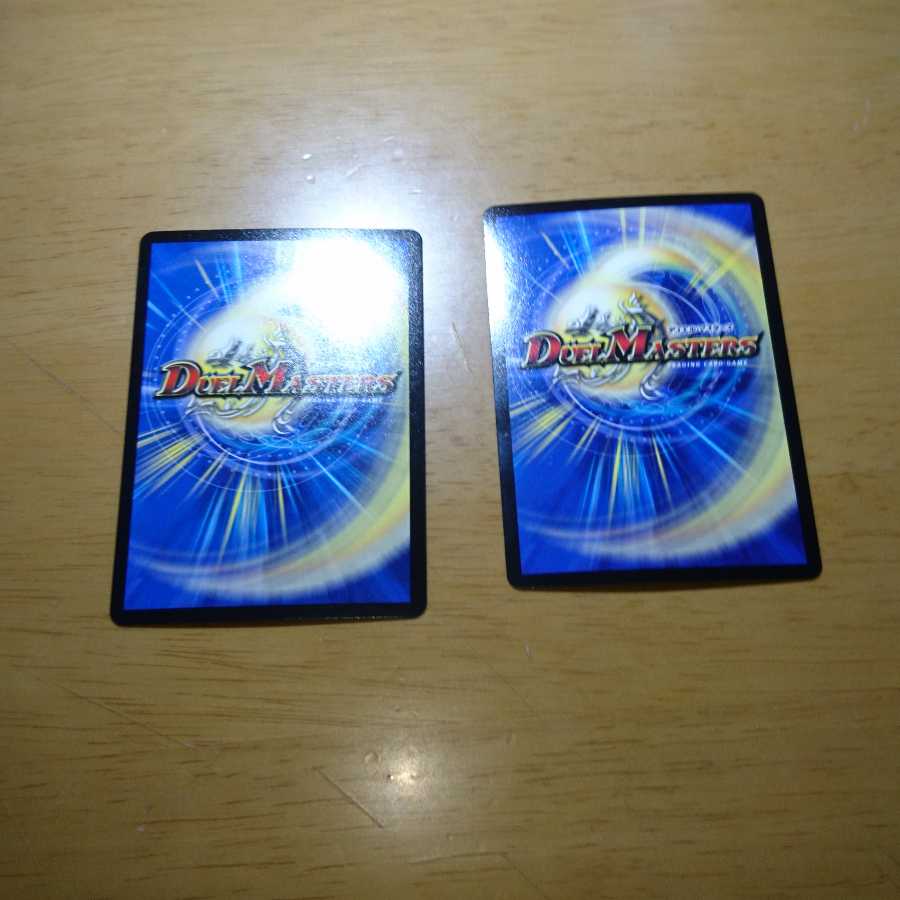 オーシャン・ズーラシマ