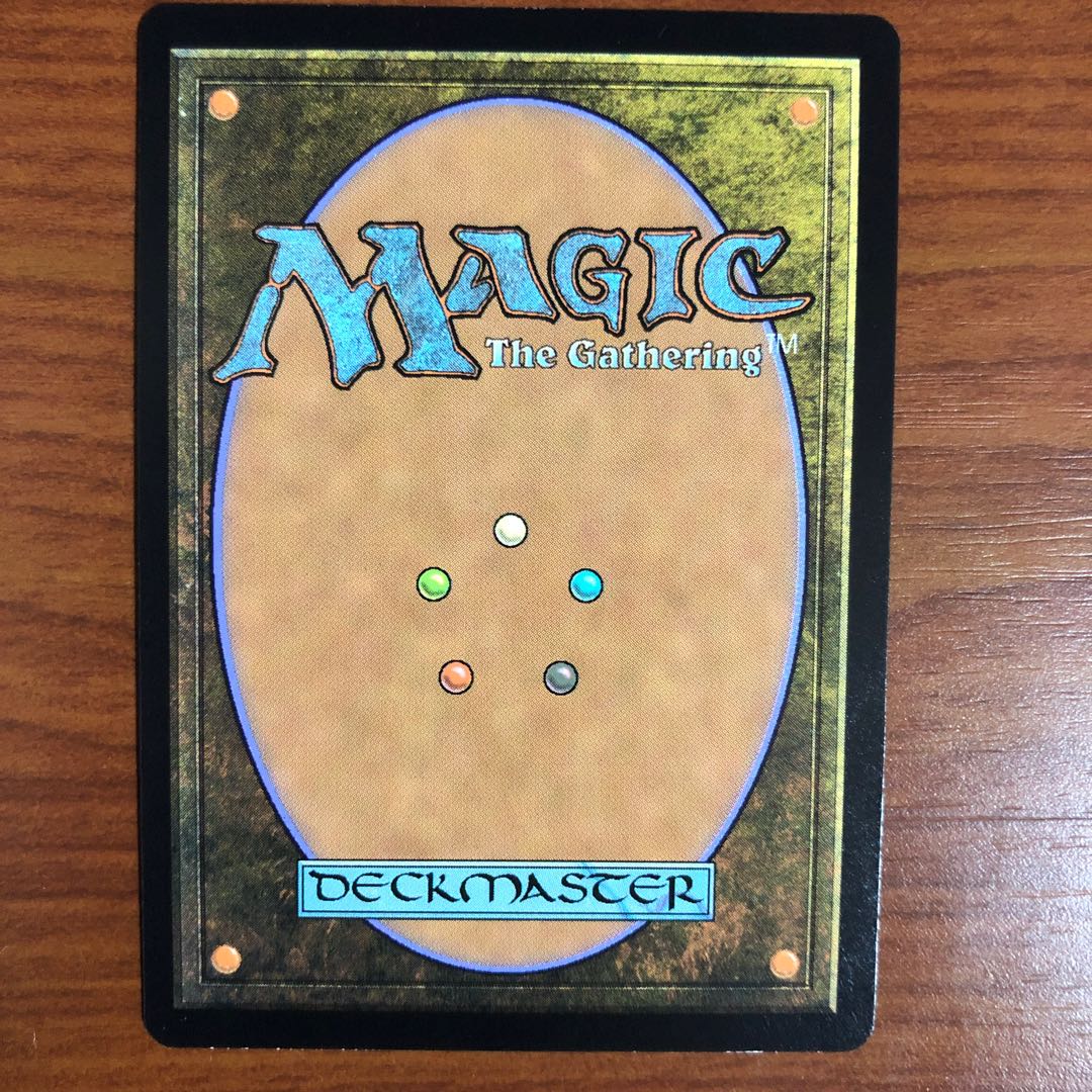 世界のるつぼ 日 M19 1枚