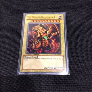 英語版 ラーの翼神竜